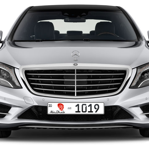 Abu Dhabi Plate number 10 1019 for sale - Long layout, Dubai logo, Сlose view