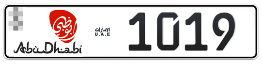 Abu Dhabi Plate number  * 1019 for sale - Long layout, Dubai logo, Сlose view