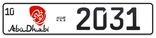 Abu Dhabi Plate number 10 2031 for sale - Long layout, Dubai logo, Сlose view