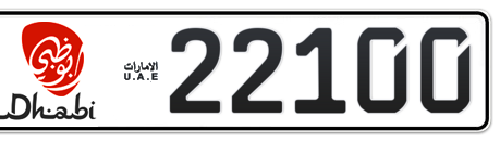 Abu Dhabi Plate number 10 22100 for sale - Long layout, Dubai logo, Сlose view