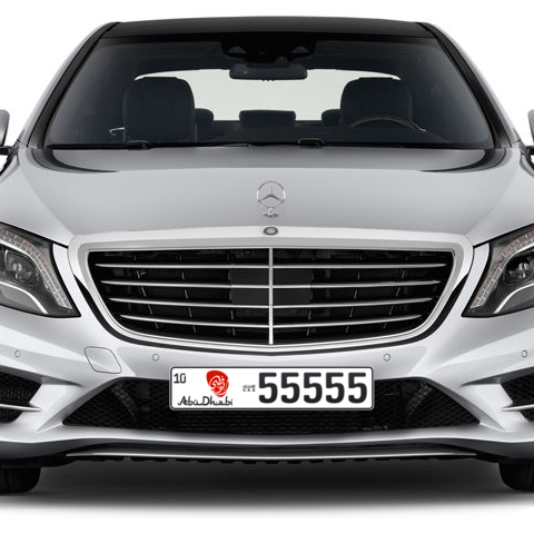 Abu Dhabi Plate number 10 55555 for sale - Long layout, Dubai logo, Сlose view