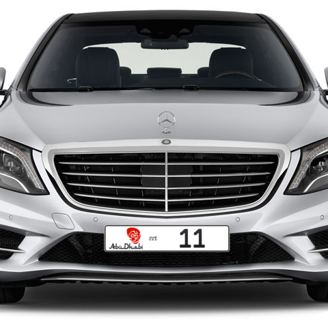 Abu Dhabi Plate number  11 for sale - Long layout, Dubai logo, Сlose view