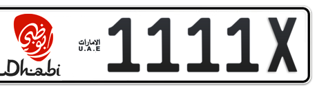 Abu Dhabi Plate number 1 1111X for sale - Long layout, Dubai logo, Сlose view