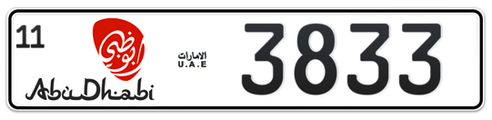 Abu Dhabi Plate number 11 3833 for sale - Long layout, Dubai logo, Сlose view