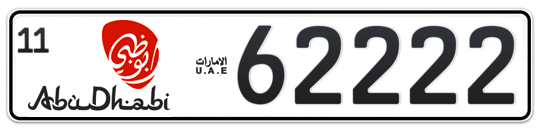 Abu Dhabi Plate number 11 62222 for sale - Long layout, Dubai logo, Сlose view