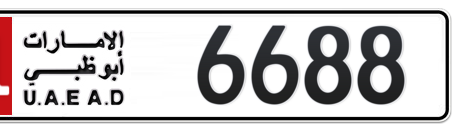 Abu Dhabi Plate number 11 6688 for sale - Long layout, Сlose view