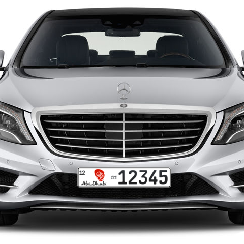 Abu Dhabi Plate number 12 12345 for sale - Long layout, Dubai logo, Сlose view