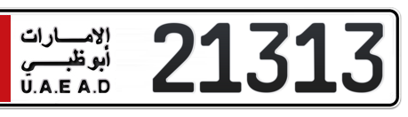 Abu Dhabi Plate number 1 21313 for sale - Long layout, Сlose view