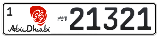 Abu Dhabi Plate number 1 21321 for sale - Long layout, Dubai logo, Сlose view