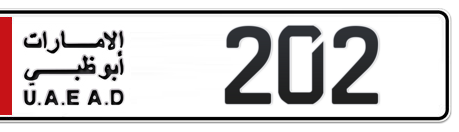 Abu Dhabi Plate number  * 202 for sale - Long layout, Сlose view