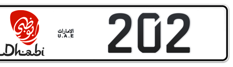 Abu Dhabi Plate number  * 202 for sale - Long layout, Dubai logo, Сlose view