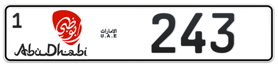 Abu Dhabi Plate number 1 243 for sale - Long layout, Dubai logo, Сlose view