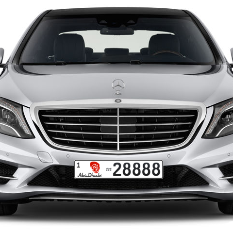 Abu Dhabi Plate number 1 28888 for sale - Long layout, Dubai logo, Сlose view