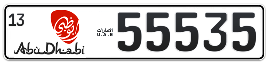 Abu Dhabi Plate number 13 55535 for sale - Long layout, Dubai logo, Сlose view