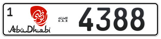 Abu Dhabi Plate number 1 4388 for sale - Long layout, Dubai logo, Сlose view