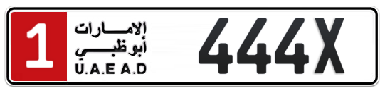 Abu Dhabi Plate number 1 444X for sale - Long layout, Сlose view