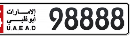 Abu Dhabi Plate number 14 98888 for sale - Long layout, Сlose view