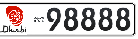 Abu Dhabi Plate number 14 98888 for sale - Long layout, Dubai logo, Сlose view