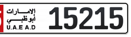 Abu Dhabi Plate number 15 15215 for sale - Long layout, Сlose view