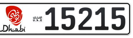 Abu Dhabi Plate number 15 15215 for sale - Long layout, Dubai logo, Сlose view