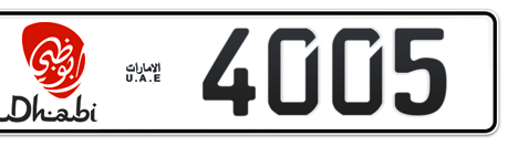 Abu Dhabi Plate number 15 4005 for sale - Long layout, Dubai logo, Сlose view