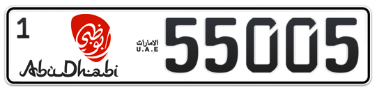 Abu Dhabi Plate number 1 55005 for sale - Long layout, Dubai logo, Сlose view