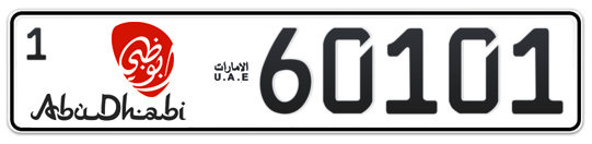 Abu Dhabi Plate number 1 60101 for sale - Long layout, Dubai logo, Сlose view