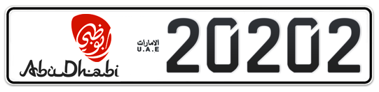 Abu Dhabi Plate number 16 20202 for sale - Long layout, Dubai logo, Сlose view