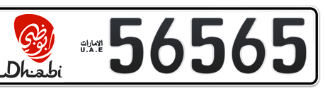 Abu Dhabi Plate number  * 56565 for sale - Long layout, Dubai logo, Сlose view