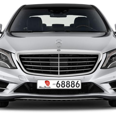 Abu Dhabi Plate number 16 68886 for sale - Long layout, Dubai logo, Сlose view