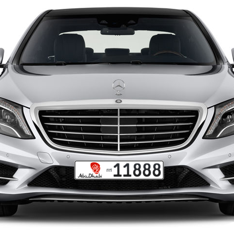 Abu Dhabi Plate number 17 11888 for sale - Long layout, Dubai logo, Сlose view