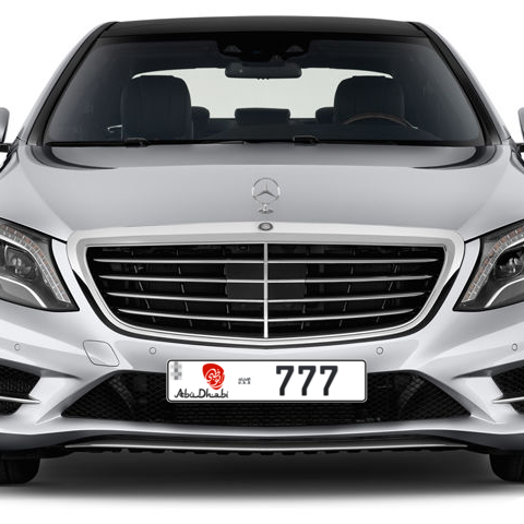 Abu Dhabi Plate number  * 777 for sale - Long layout, Dubai logo, Сlose view