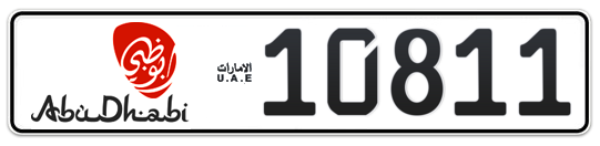 Abu Dhabi Plate number 18 10811 for sale - Long layout, Dubai logo, Сlose view