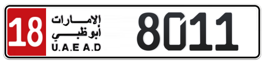 Abu Dhabi Plate number 18 8011 for sale - Long layout, Сlose view