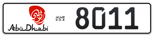 Abu Dhabi Plate number 18 8011 for sale - Long layout, Dubai logo, Сlose view