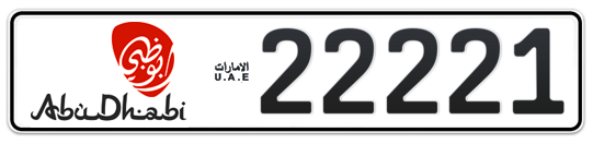 Abu Dhabi Plate number 19 22221 for sale - Long layout, Dubai logo, Сlose view