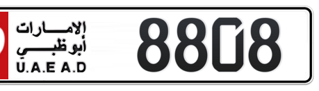 Abu Dhabi Plate number 19 8808 for sale - Long layout, Сlose view