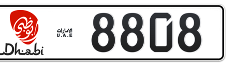 Abu Dhabi Plate number 19 8808 for sale - Long layout, Dubai logo, Сlose view