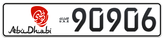 Abu Dhabi Plate number 19 90906 for sale - Long layout, Dubai logo, Сlose view