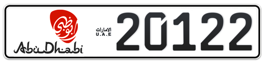 Abu Dhabi Plate number 20 20122 for sale - Long layout, Dubai logo, Сlose view