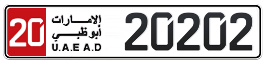 Abu Dhabi Plate number 20 20202 for sale - Long layout, Сlose view