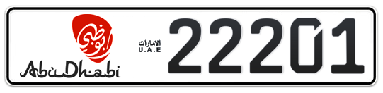 Abu Dhabi Plate number 20 22201 for sale - Long layout, Dubai logo, Сlose view