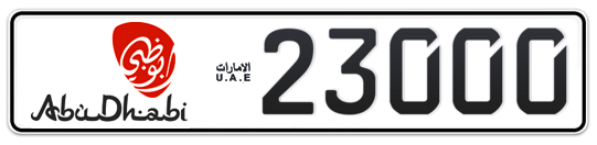 Abu Dhabi Plate number 20 23000 for sale - Long layout, Dubai logo, Сlose view