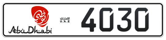 Abu Dhabi Plate number 20 4030 for sale - Long layout, Dubai logo, Сlose view