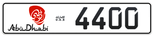 Abu Dhabi Plate number 20 4400 for sale - Long layout, Dubai logo, Сlose view