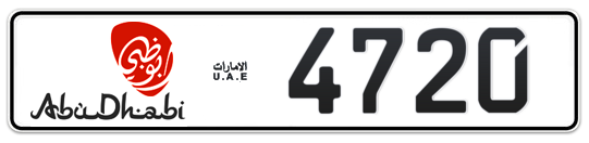 Abu Dhabi Plate number 20 4720 for sale - Long layout, Dubai logo, Сlose view