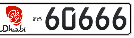 Abu Dhabi Plate number 20 60666 for sale - Long layout, Dubai logo, Сlose view