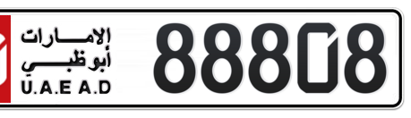 Abu Dhabi Plate number 20 88808 for sale - Long layout, Сlose view