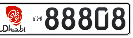 Abu Dhabi Plate number 20 88808 for sale - Long layout, Dubai logo, Сlose view