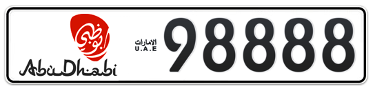 Abu Dhabi Plate number 20 98888 for sale - Long layout, Dubai logo, Сlose view